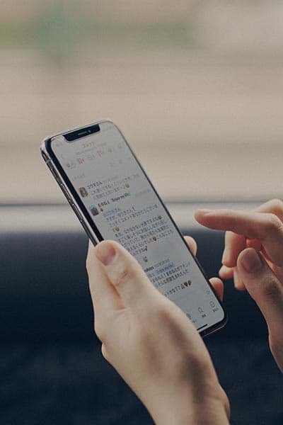 iPhoneでslackを操作